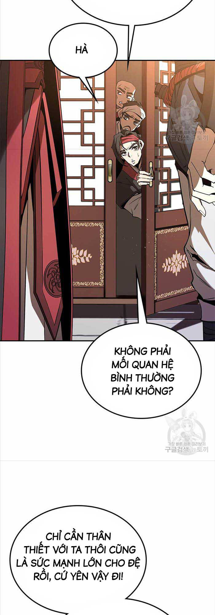 Hoa Sơn Tật Phong Kiếm Chapter 14 - Trang 32