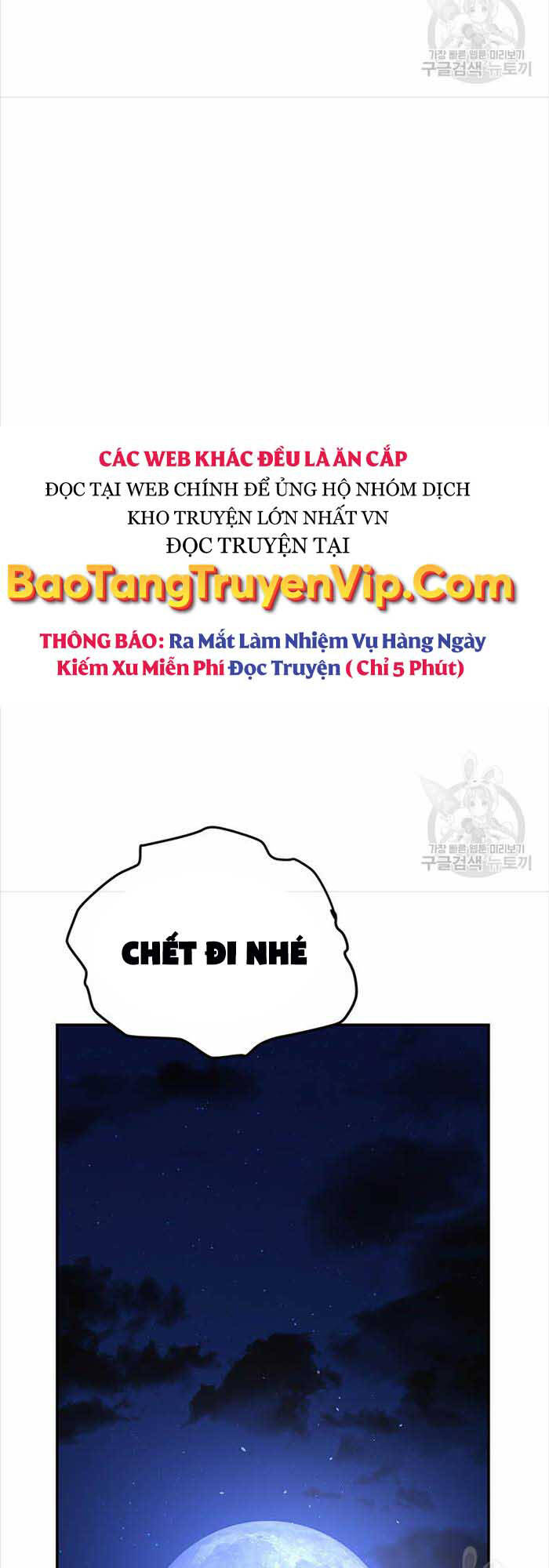 Hoa Sơn Tật Phong Kiếm Chapter 20 - Trang 6