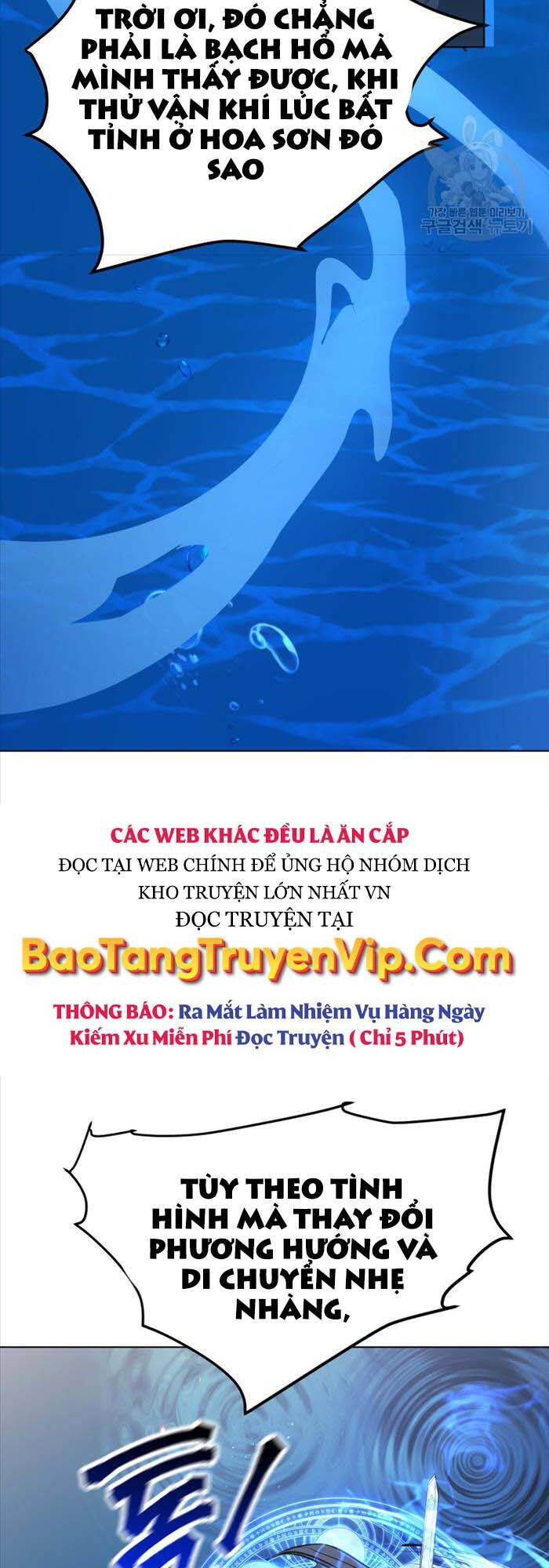 Hoa Sơn Tật Phong Kiếm Chapter 6 - Trang 83