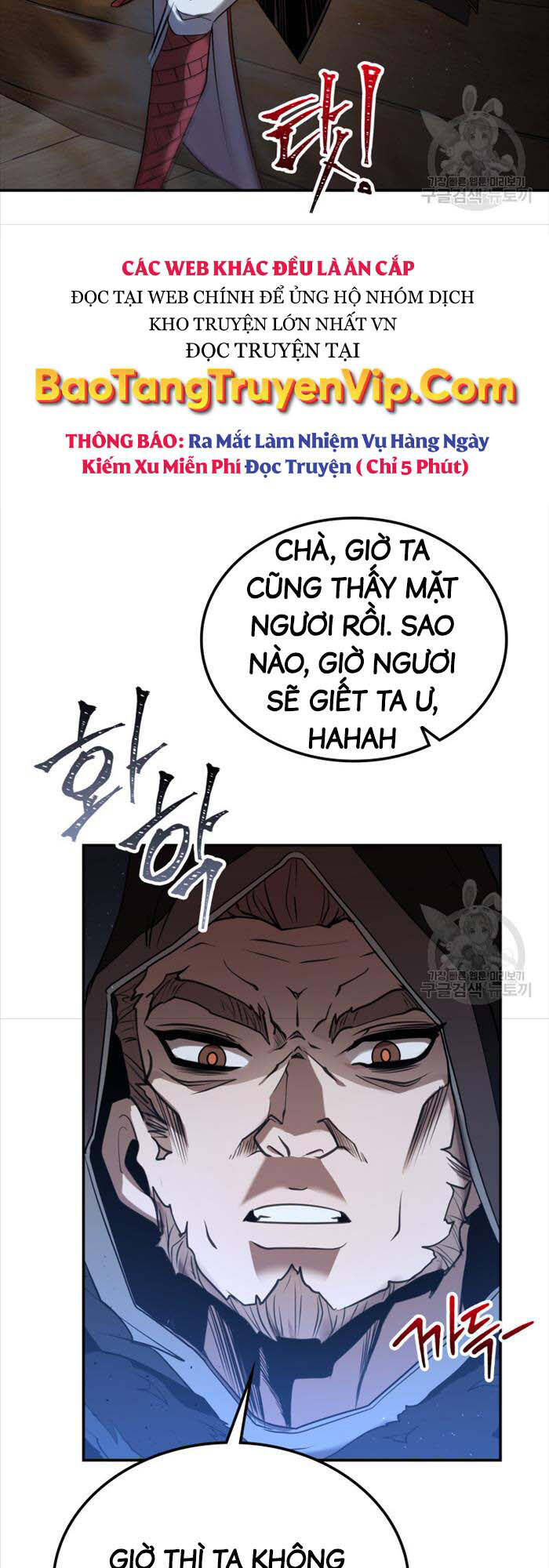 Hoa Sơn Tật Phong Kiếm Chapter 10 - Trang 39