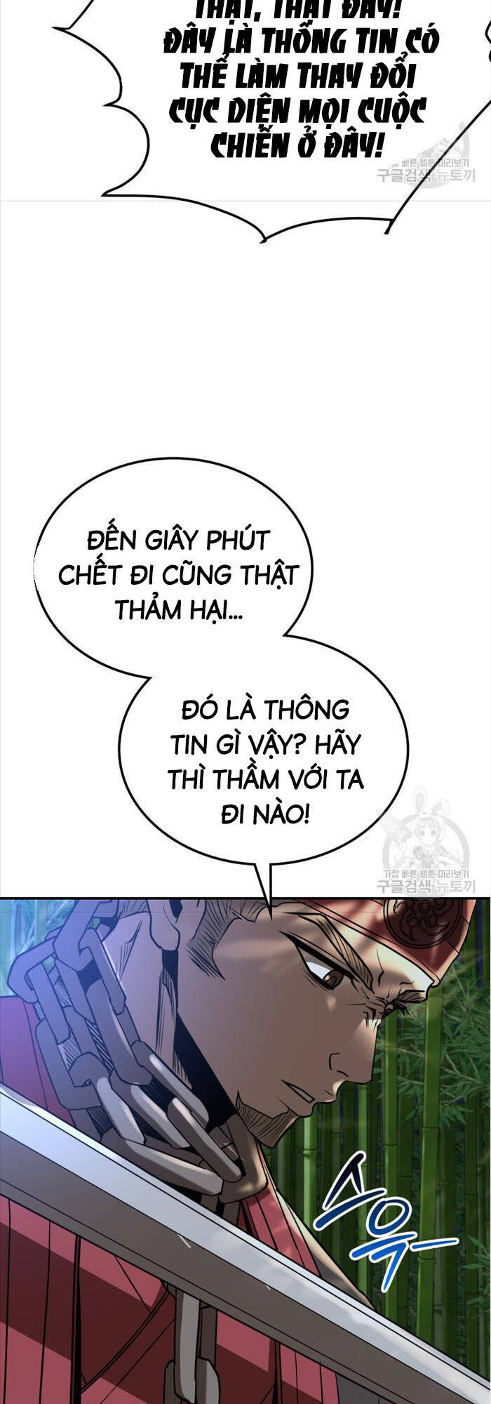 Hoa Sơn Tật Phong Kiếm Chapter 18 - Trang 39