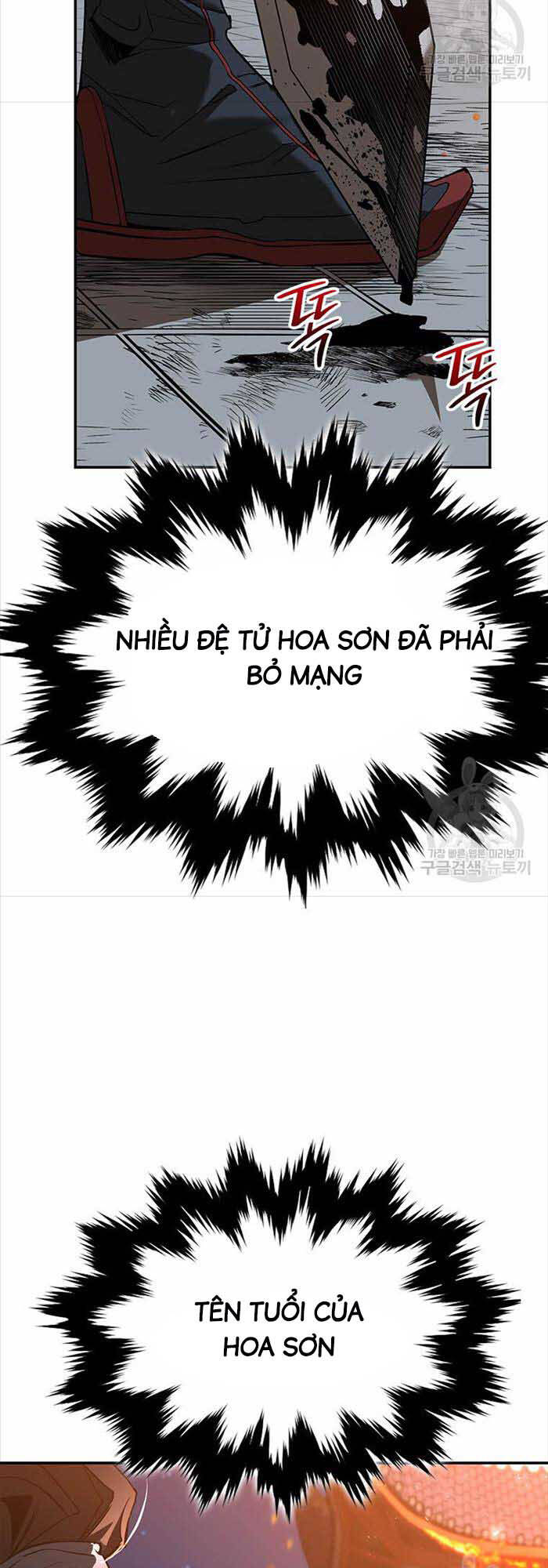 Hoa Sơn Tật Phong Kiếm Chapter 20 - Trang 32