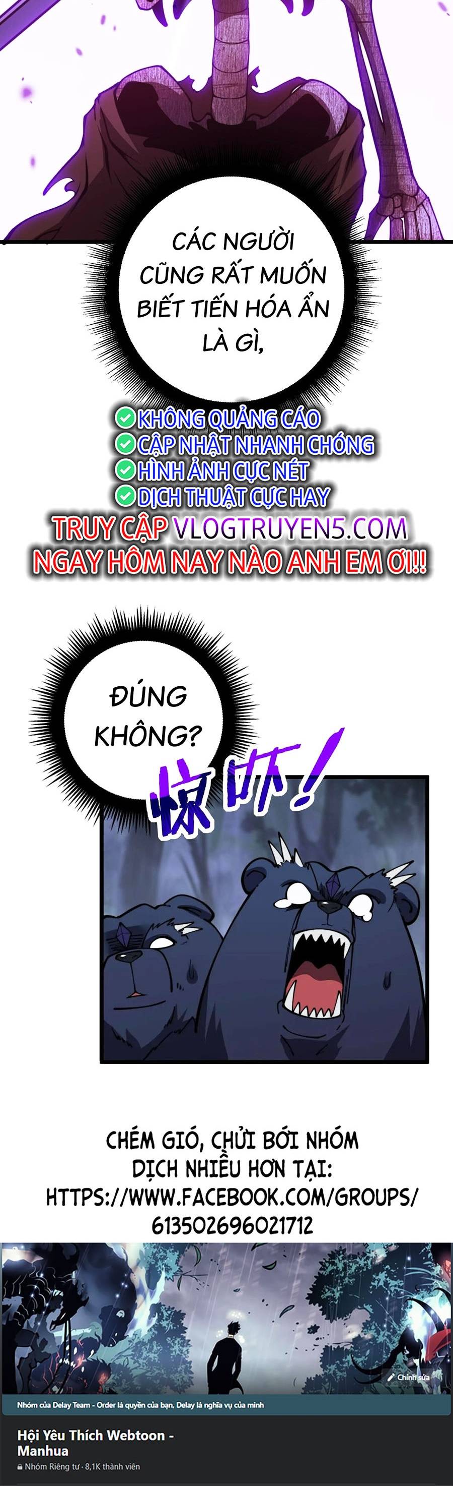 Cốt Binh Tiến Hóa Thần Cấp! Chapter 3 - Trang 64