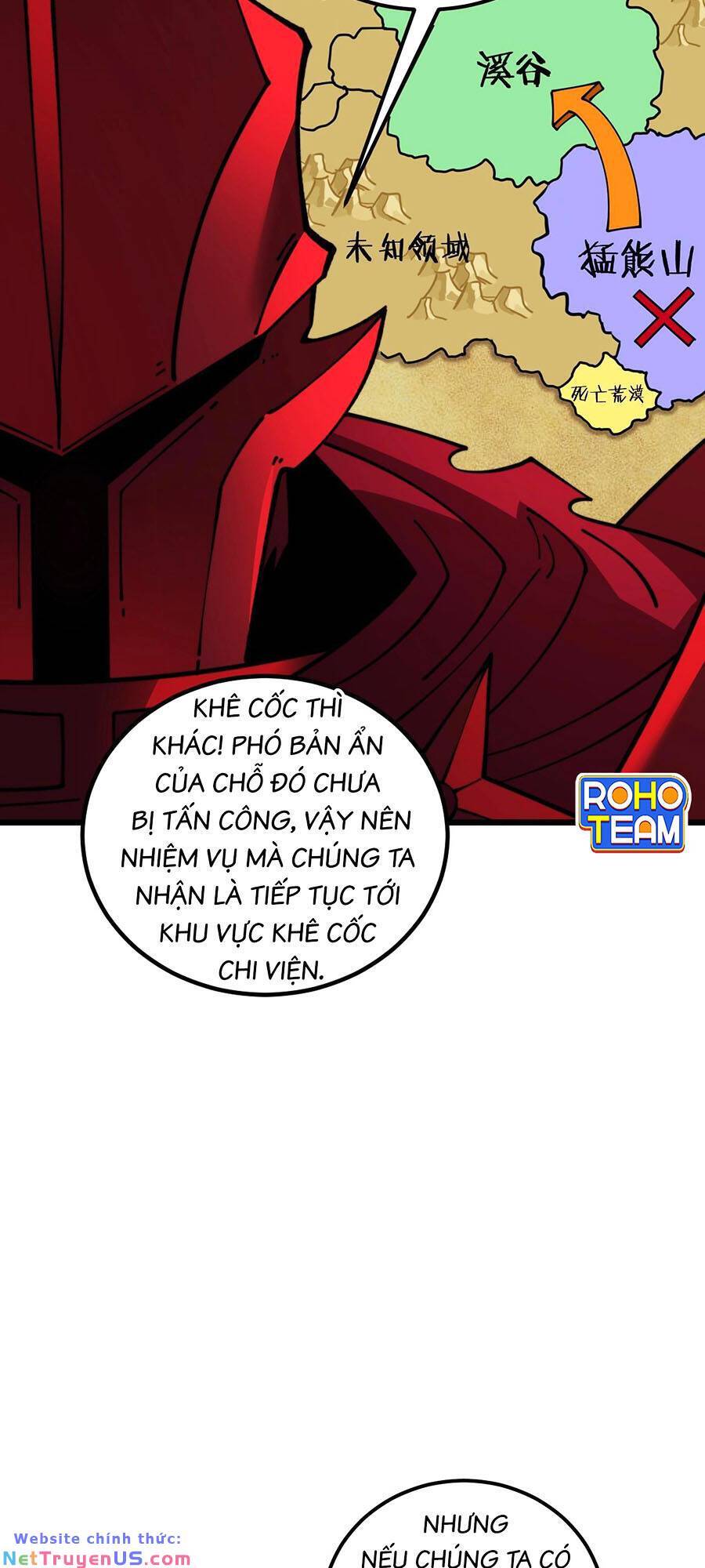 Cốt Binh Tiến Hóa Thần Cấp! Chapter 8 - Trang 13