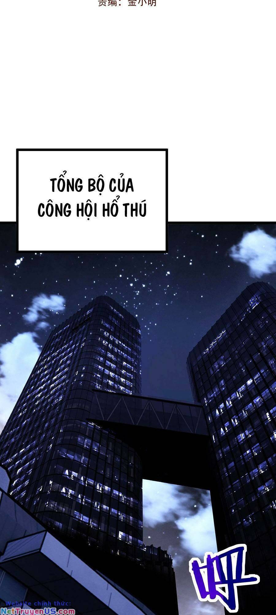 Cốt Binh Tiến Hóa Thần Cấp! Chapter 7 - Trang 1