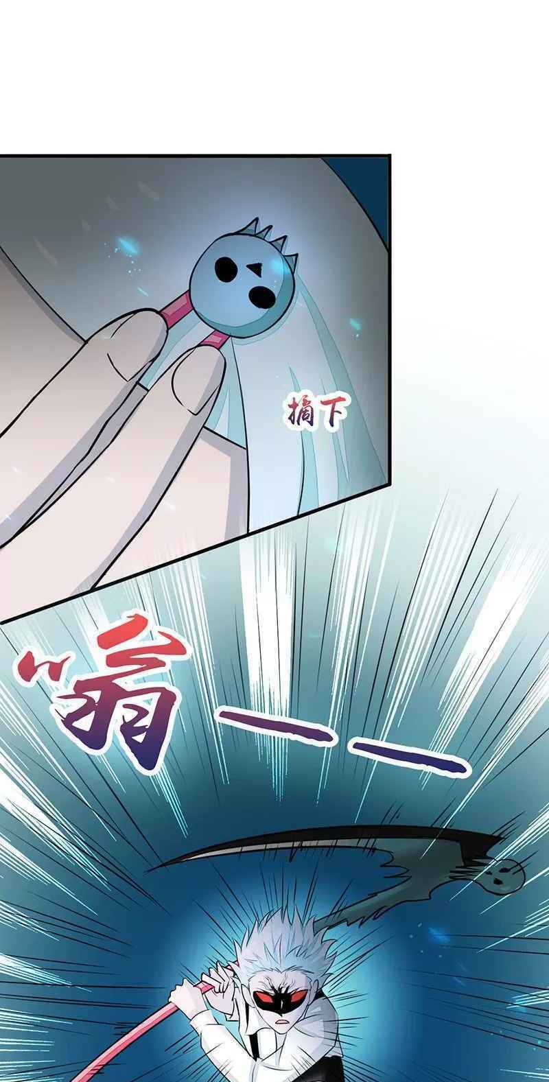 Địa Ngục Này Ta Mở Ra Đấy Chapter 86 - Trang 36