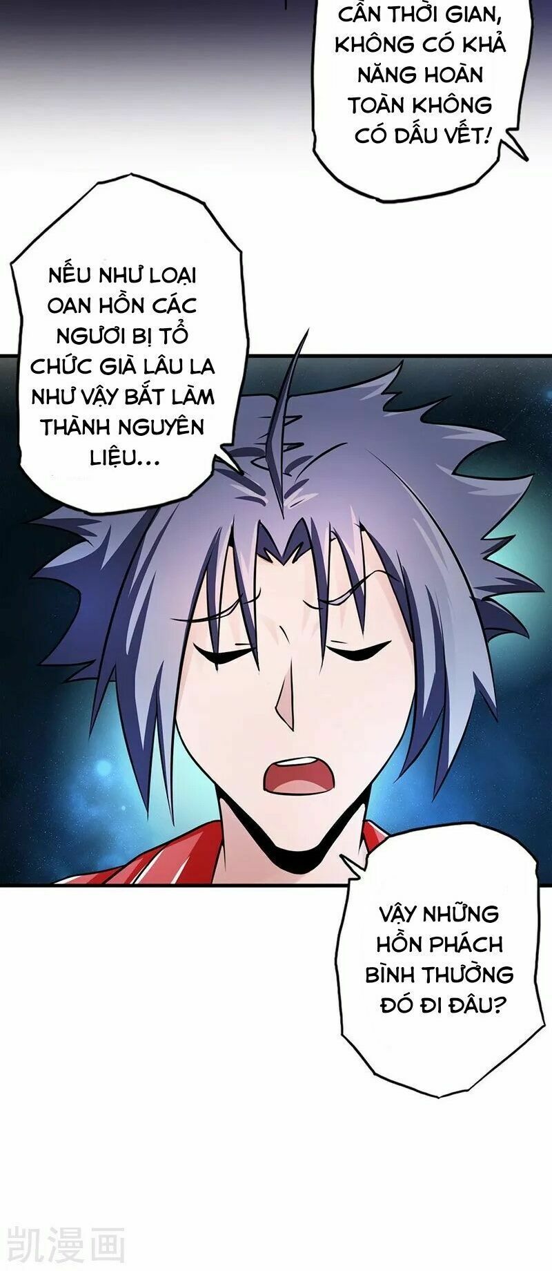 Địa Ngục Này Ta Mở Ra Đấy Chapter 74 - Trang 38