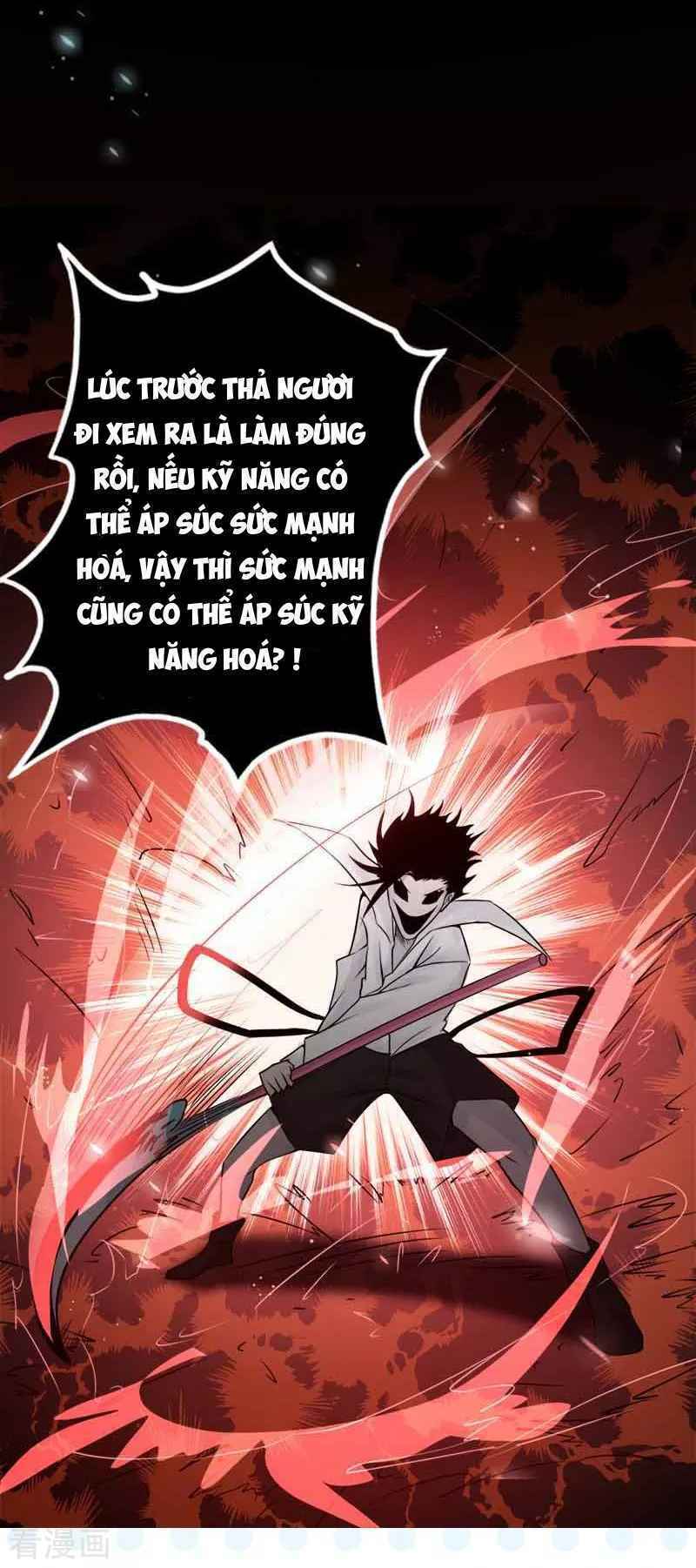 Địa Ngục Này Ta Mở Ra Đấy Chapter 92 - Trang 41