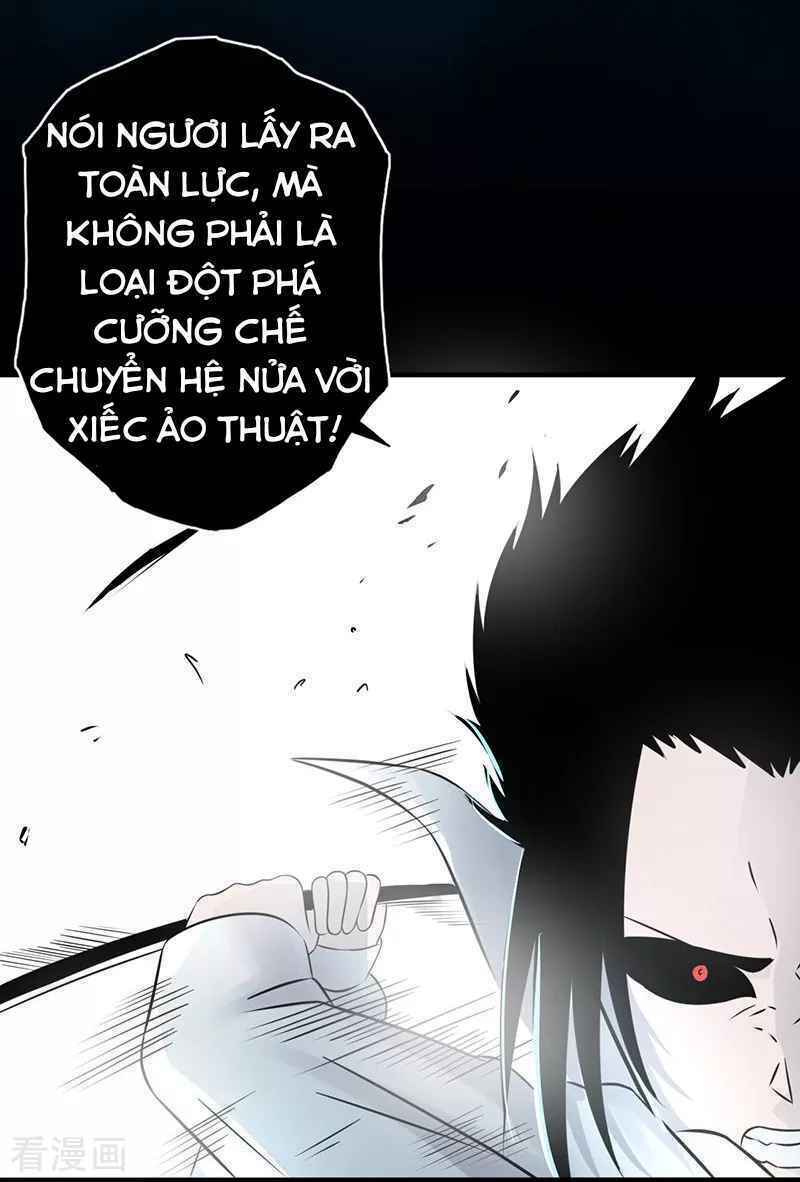 Địa Ngục Này Ta Mở Ra Đấy Chapter 92 - Trang 18