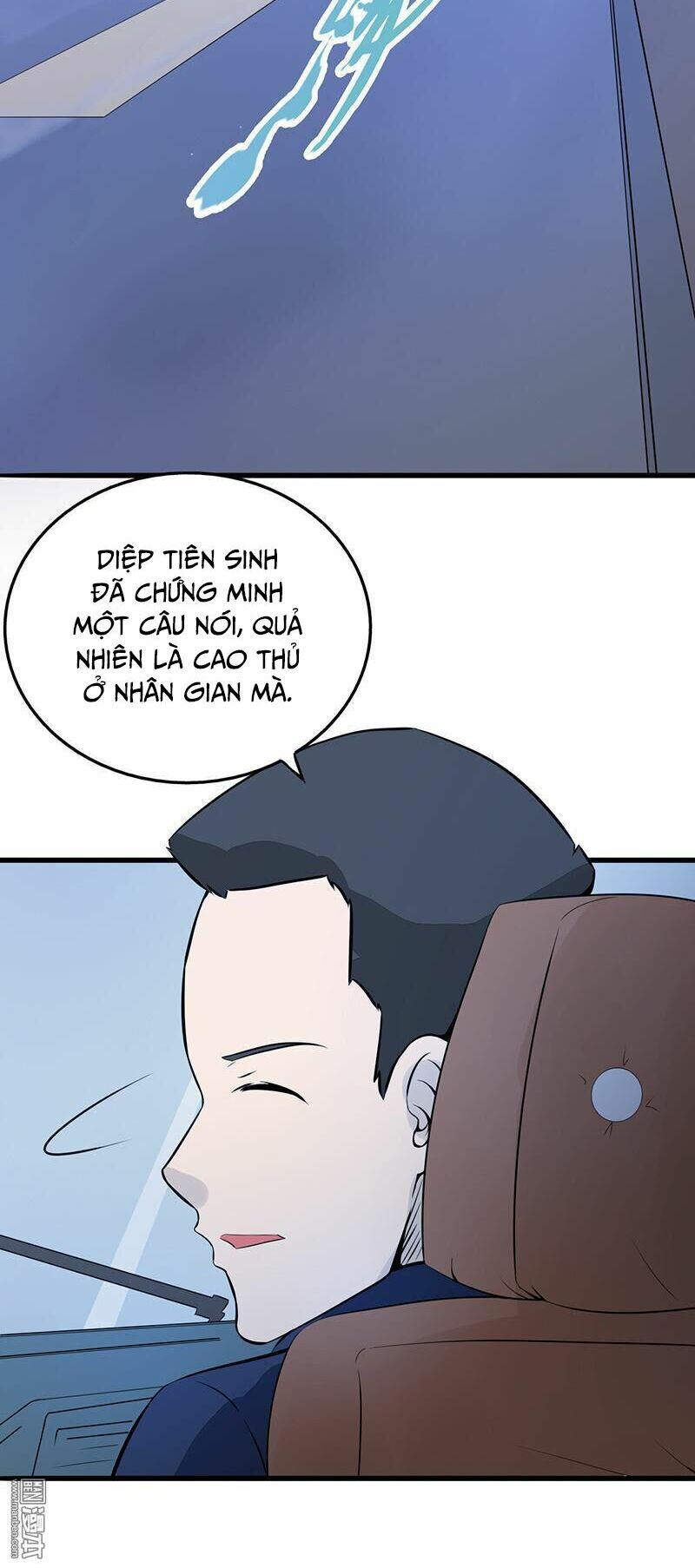 Địa Ngục Này Ta Mở Ra Đấy Chapter 42 - Trang 15