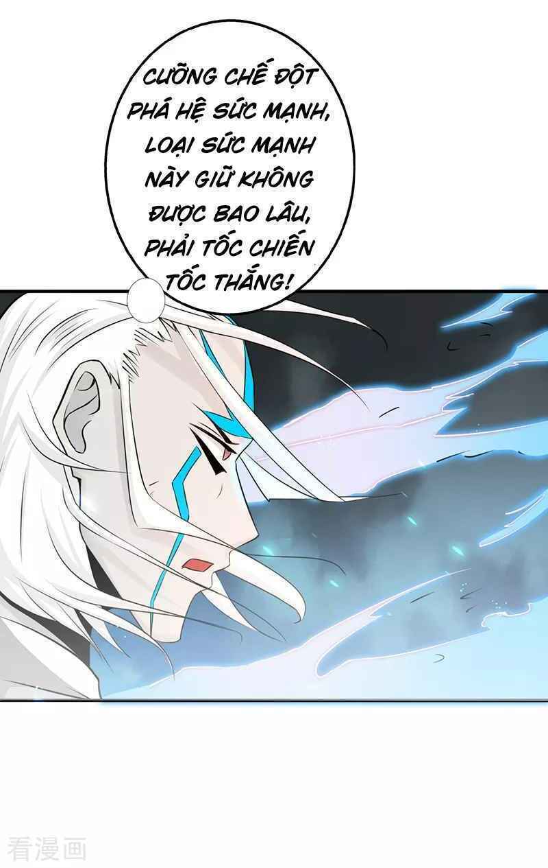 Địa Ngục Này Ta Mở Ra Đấy Chapter 92 - Trang 14