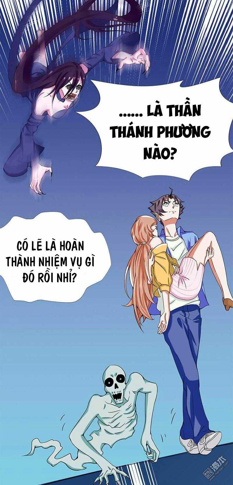 Địa Ngục Này Ta Mở Ra Đấy Chapter 4 - Trang 15