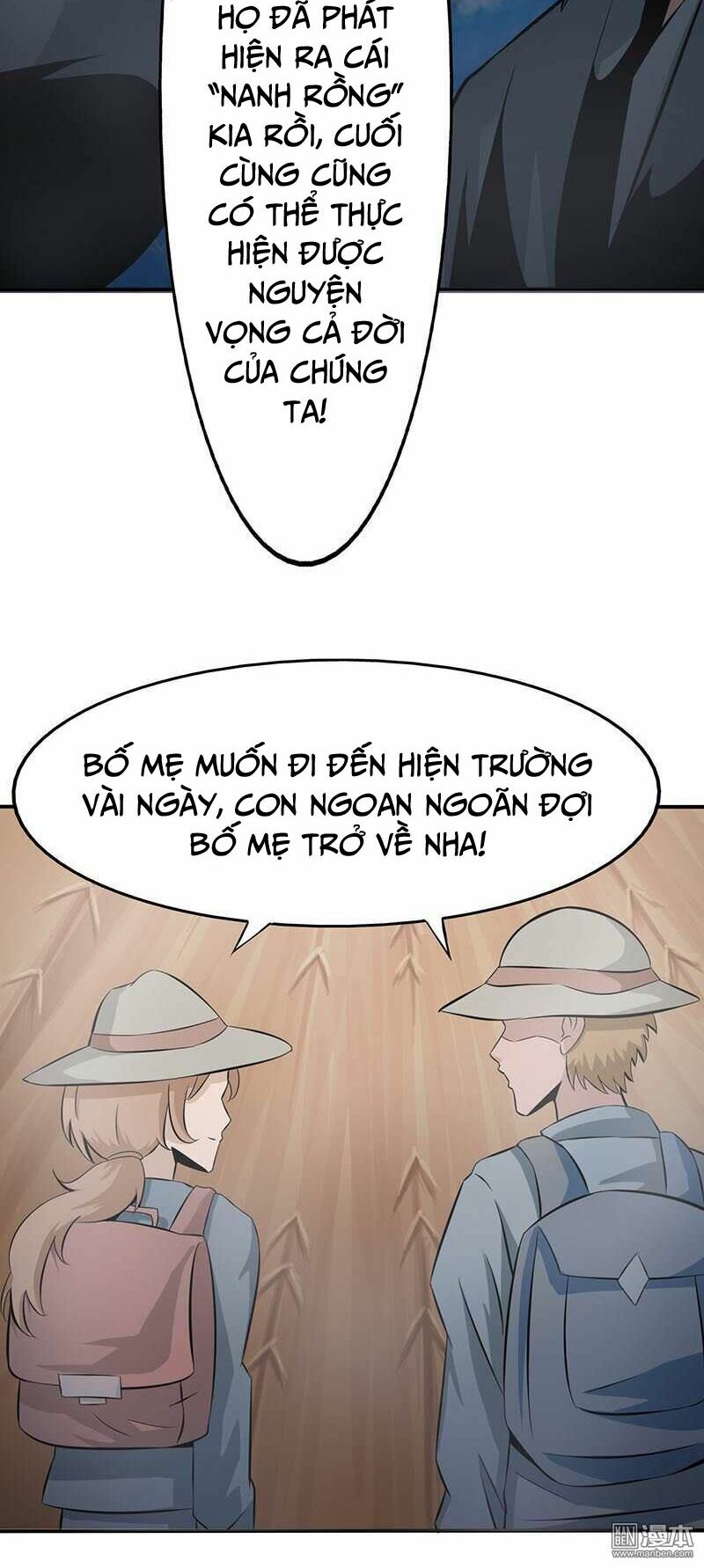 Địa Ngục Này Ta Mở Ra Đấy Chapter 21 - Trang 13