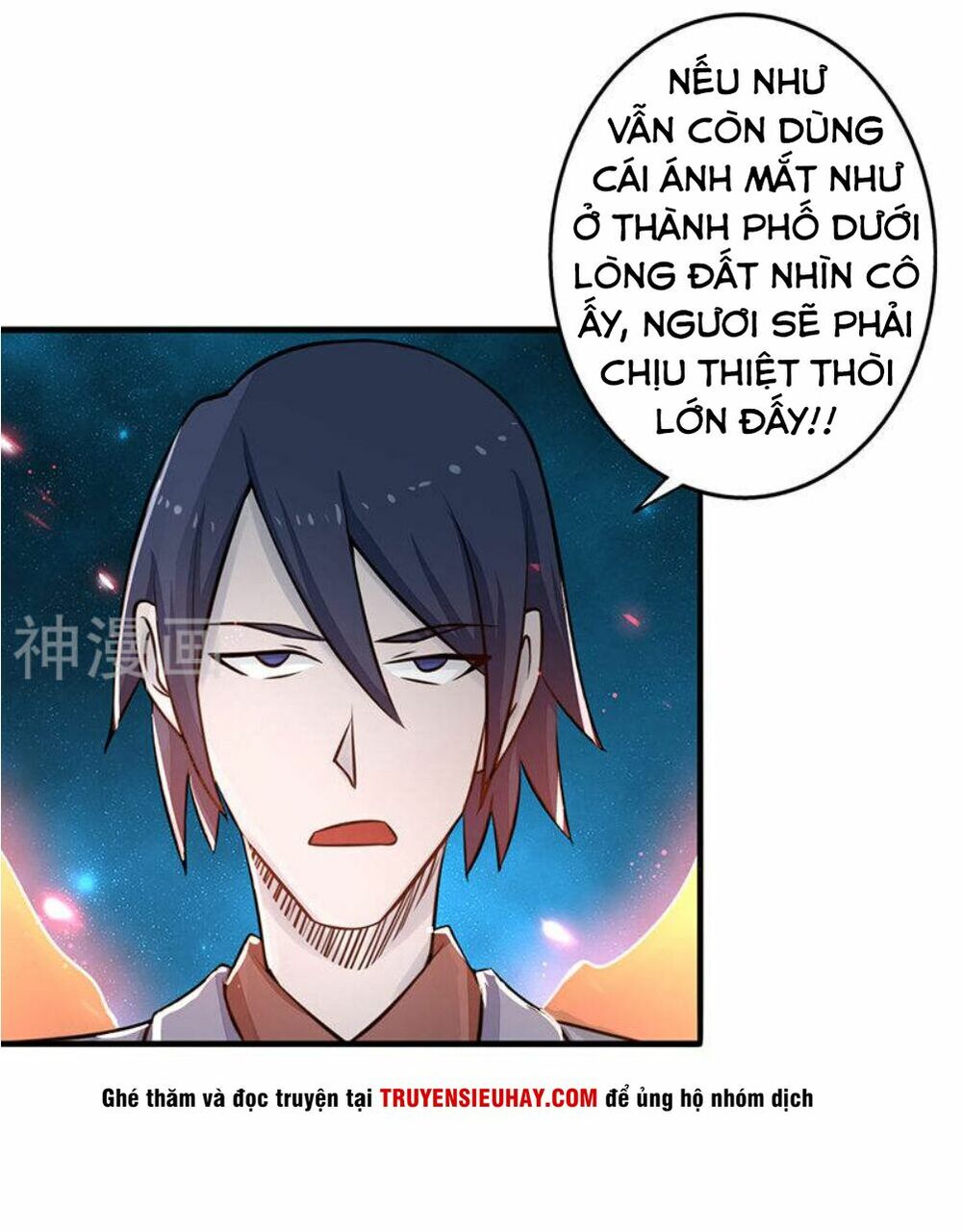 Địa Ngục Này Ta Mở Ra Đấy Chapter 72 - Trang 21