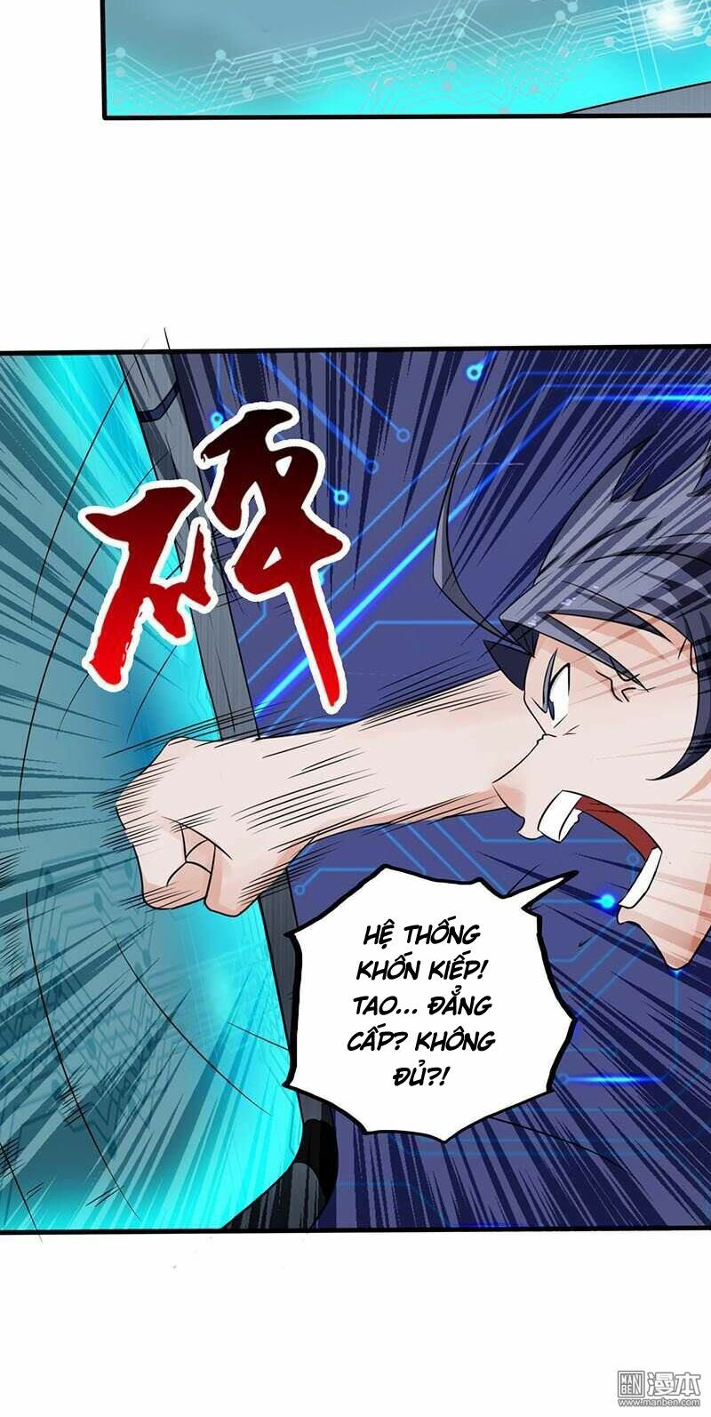 Địa Ngục Này Ta Mở Ra Đấy Chapter 26 - Trang 32