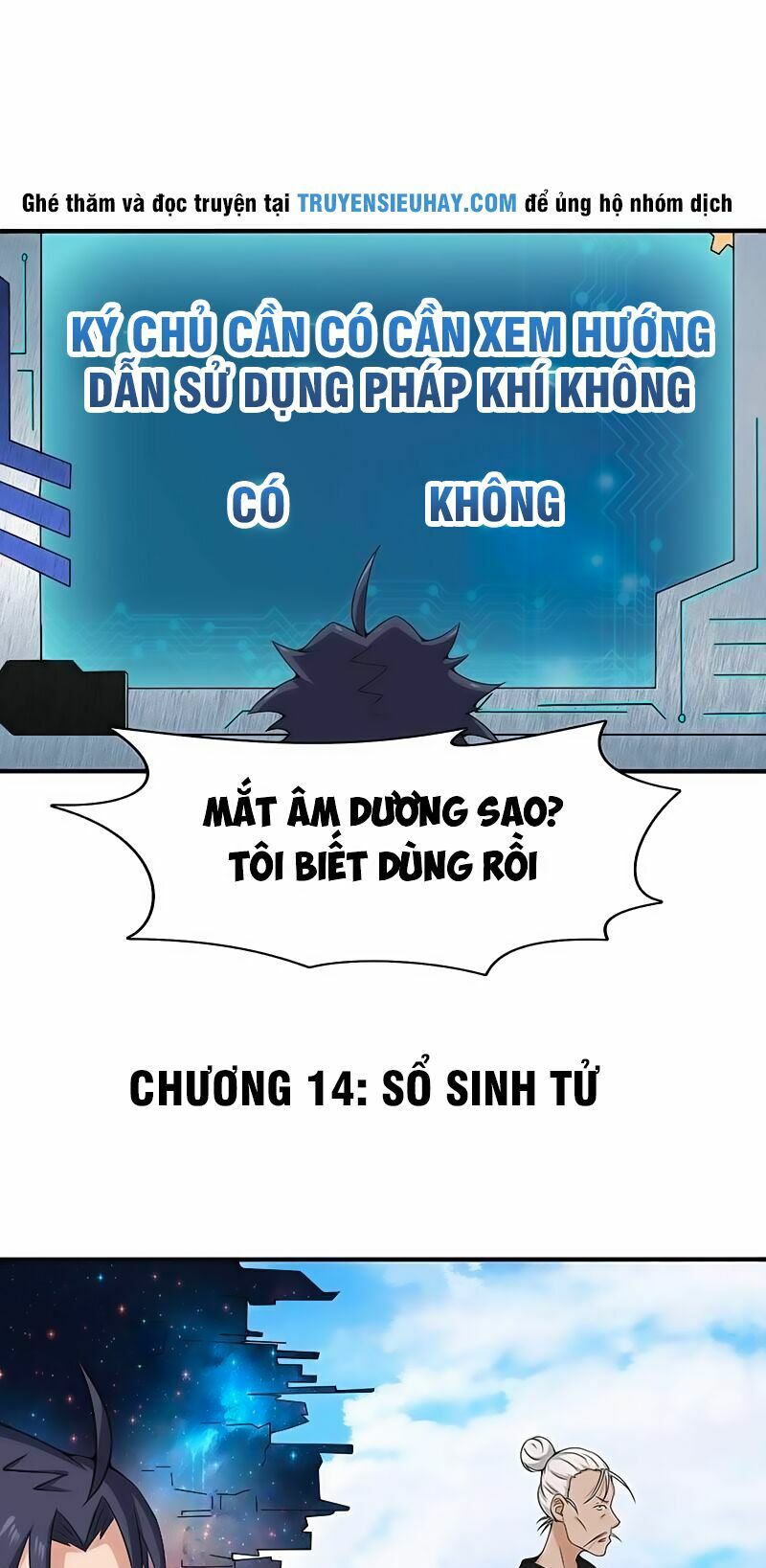 Địa Ngục Này Ta Mở Ra Đấy Chapter 14 - Trang 1