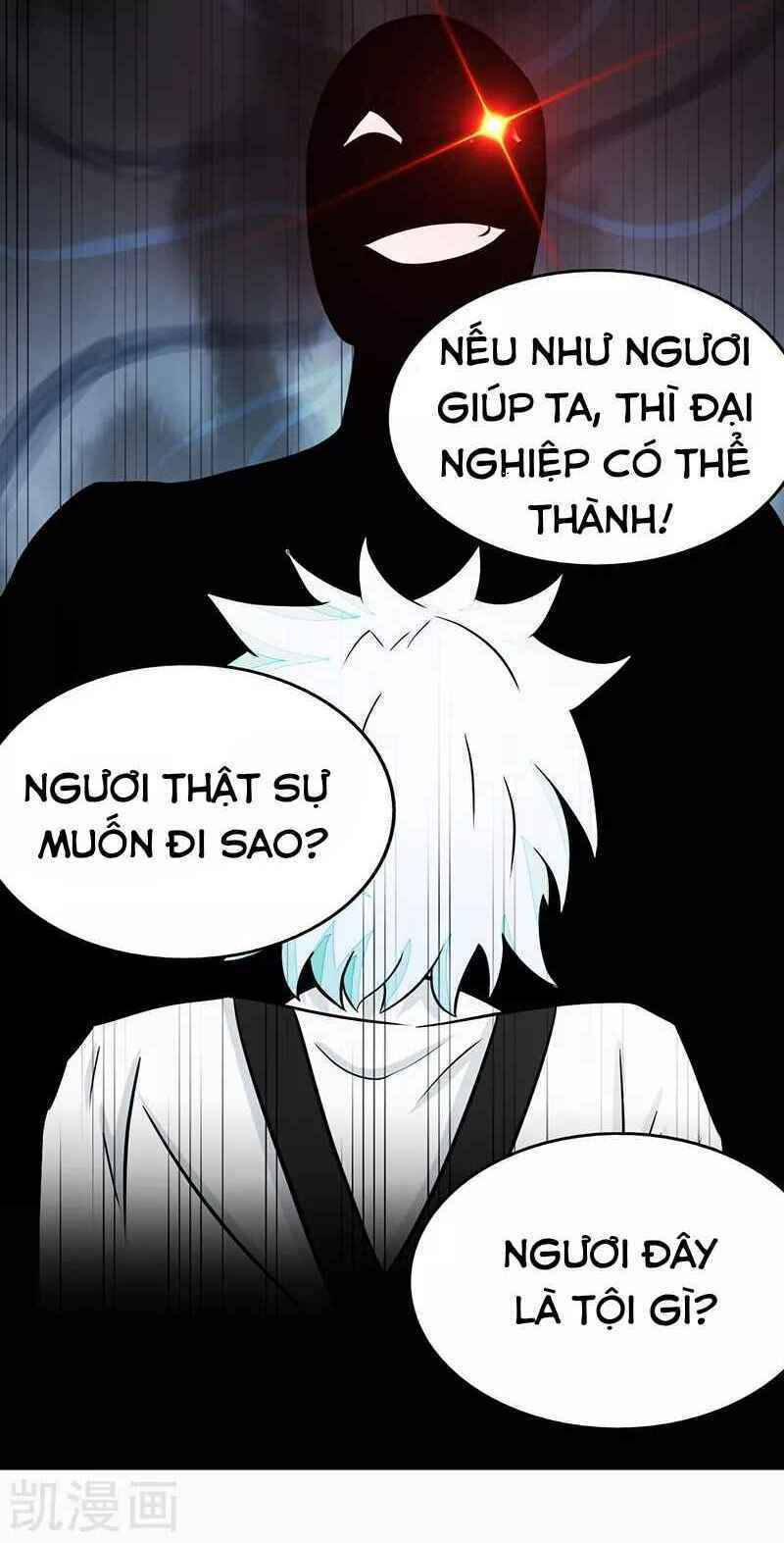 Địa Ngục Này Ta Mở Ra Đấy Chapter 86 - Trang 2