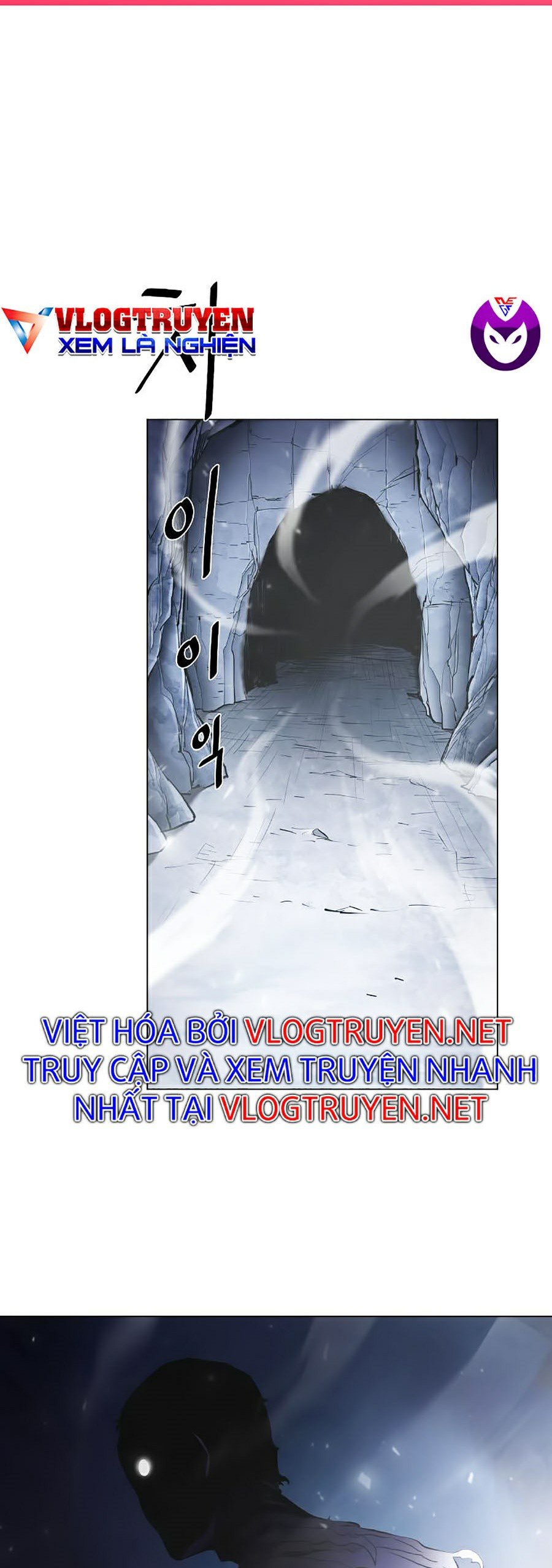 Sức Cùng Lực Kiệt Chapter 14 - Trang 1