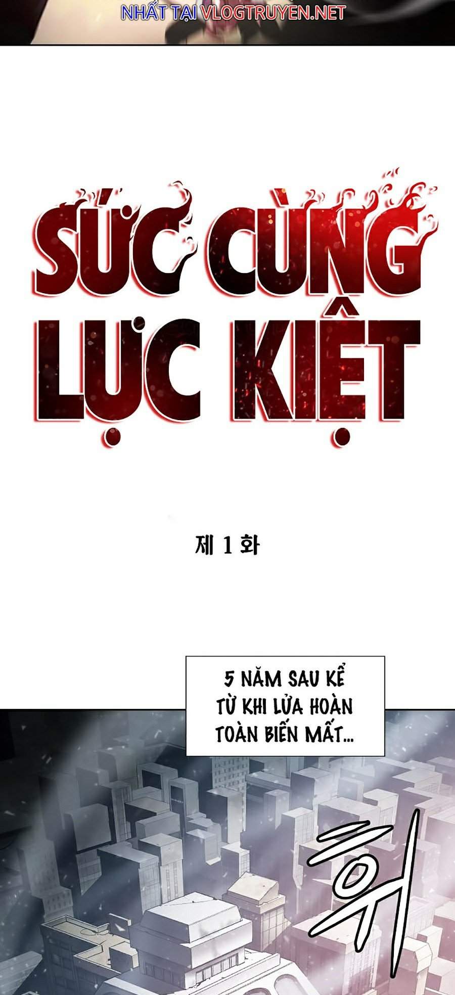 Sức Cùng Lực Kiệt Chapter 1 - Trang 21