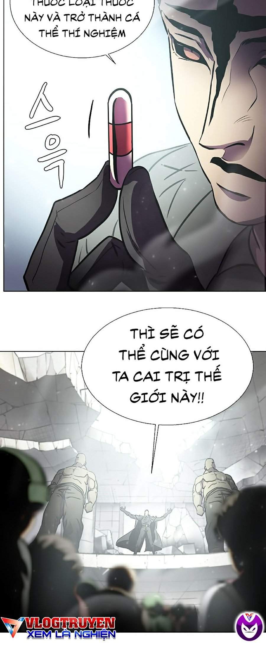 Sức Cùng Lực Kiệt Chapter 2 - Trang 12