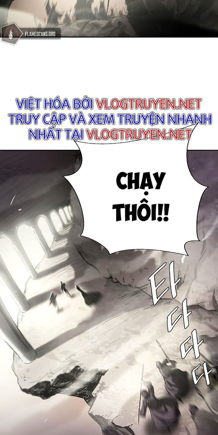 Sức Cùng Lực Kiệt Chapter 7 - Trang 32