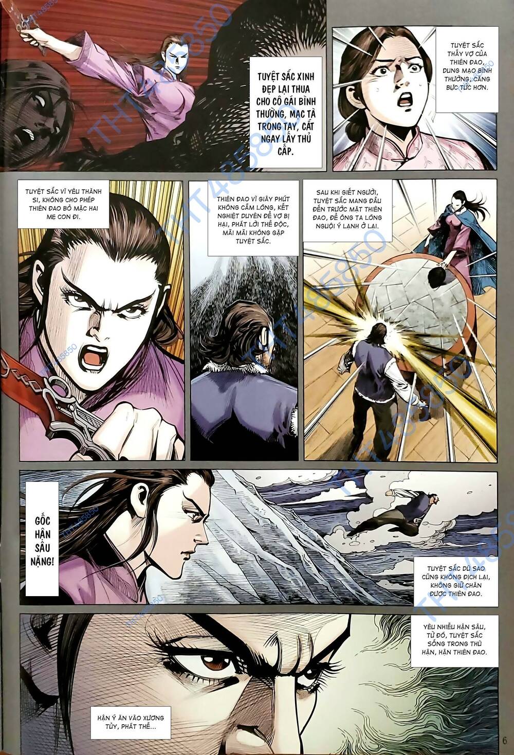 Tân Tác Long Hổ Môn Chapter 1205 - Trang 5