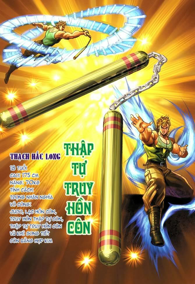 Tân Tác Long Hổ Môn Chapter 7 - Trang 2