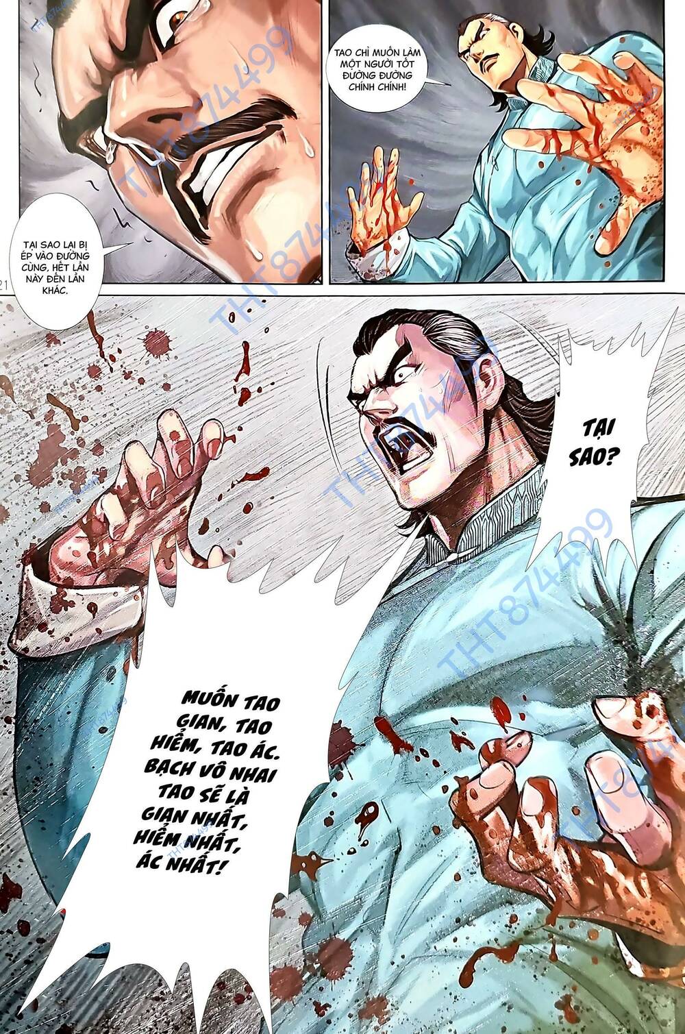 Tân Tác Long Hổ Môn Chapter 1219 - Trang 20