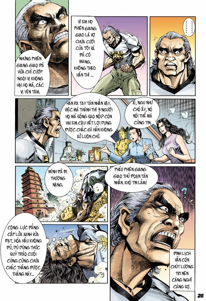 Tân Tác Long Hổ Môn Chapter 22 - Trang 16