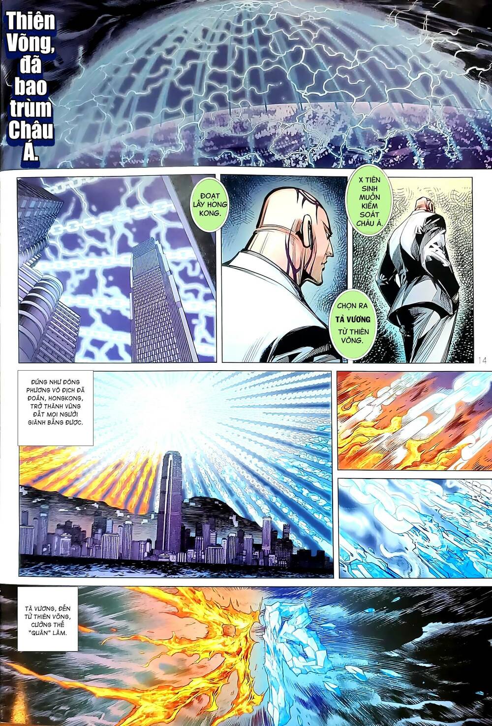 Tân Tác Long Hổ Môn Chapter 1198 - Trang 13