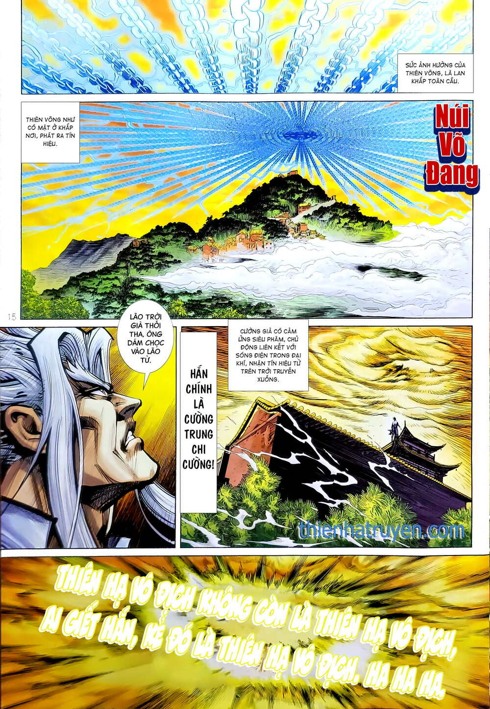 Tân Tác Long Hổ Môn Chapter 1203 - Trang 14