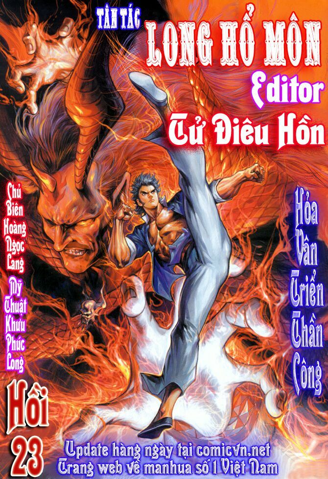 Tân Tác Long Hổ Môn Chapter 23 - Trang 0