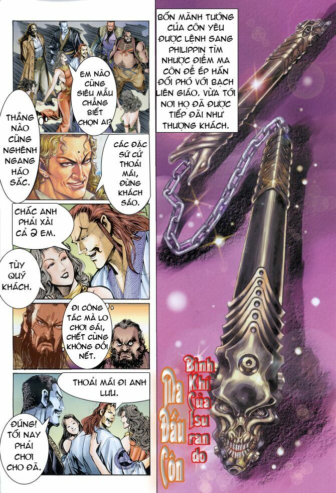 Tân Tác Long Hổ Môn Chapter 29 - Trang 1