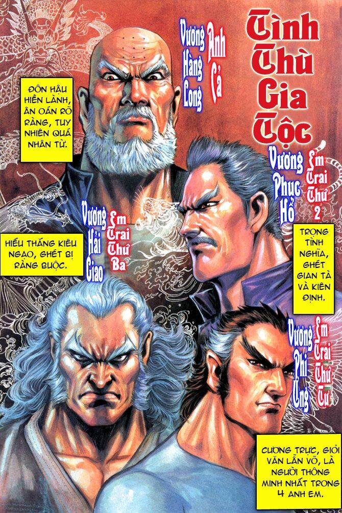 Tân Tác Long Hổ Môn Chapter 33 - Trang 21