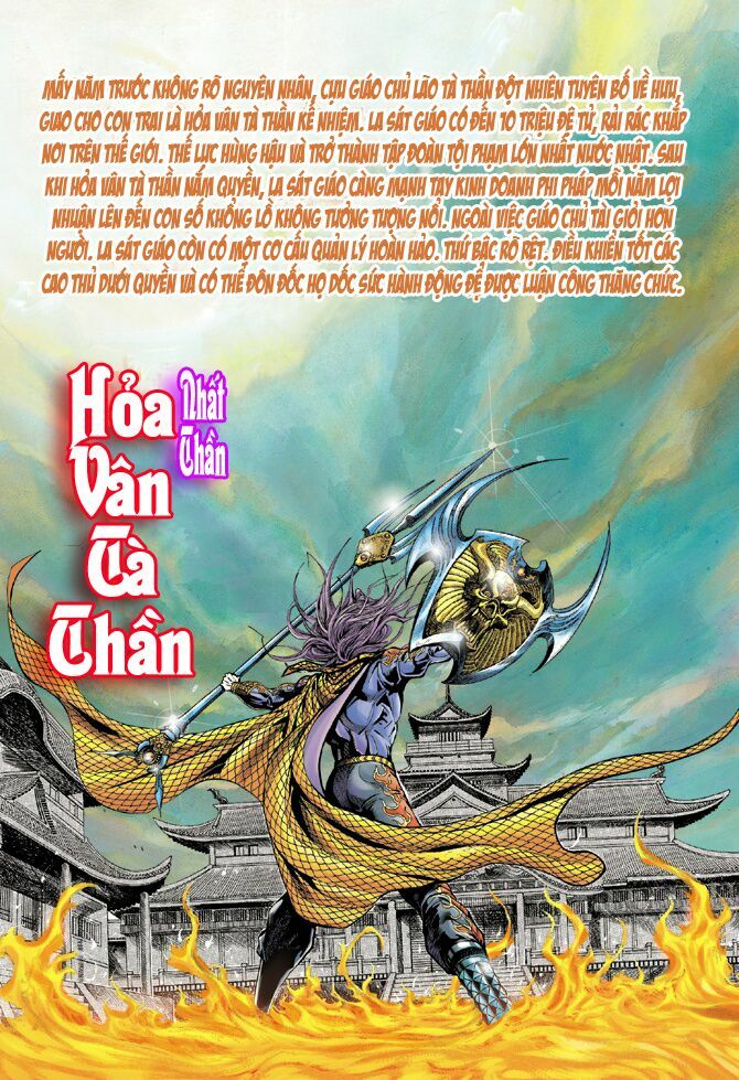 Tân Tác Long Hổ Môn Chapter 22 - Trang 30