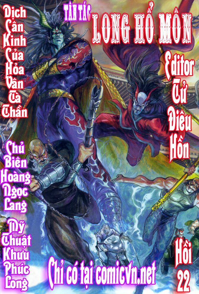 Tân Tác Long Hổ Môn Chapter 22 - Trang 0