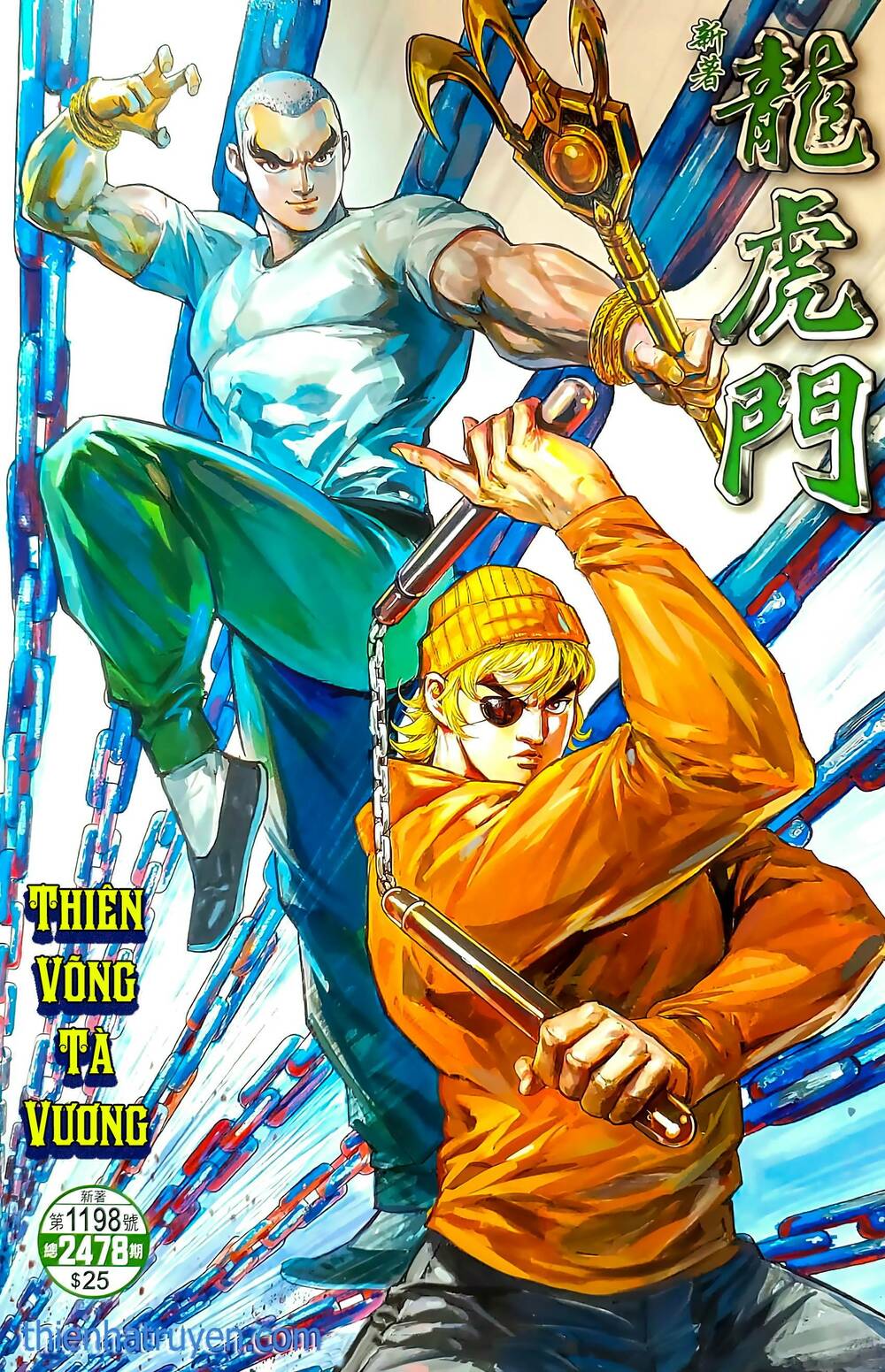 Tân Tác Long Hổ Môn Chapter 1198 - Trang 0