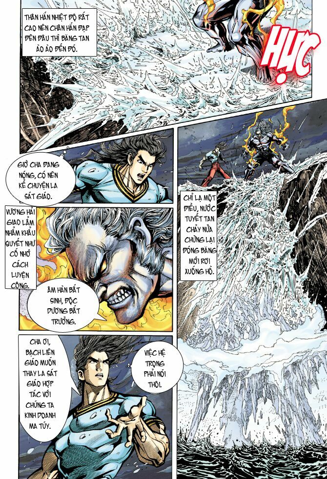 Tân Tác Long Hổ Môn Chapter 21 - Trang 12