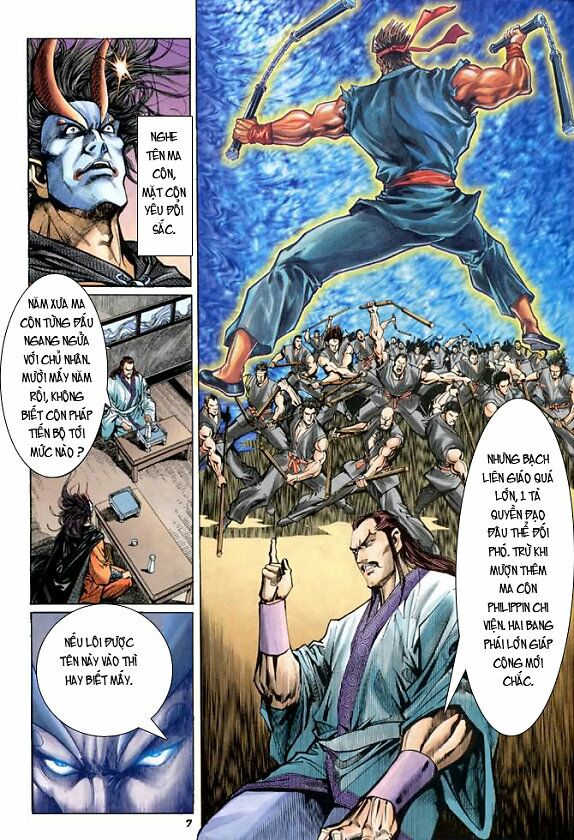 Tân Tác Long Hổ Môn Chapter 26 - Trang 7