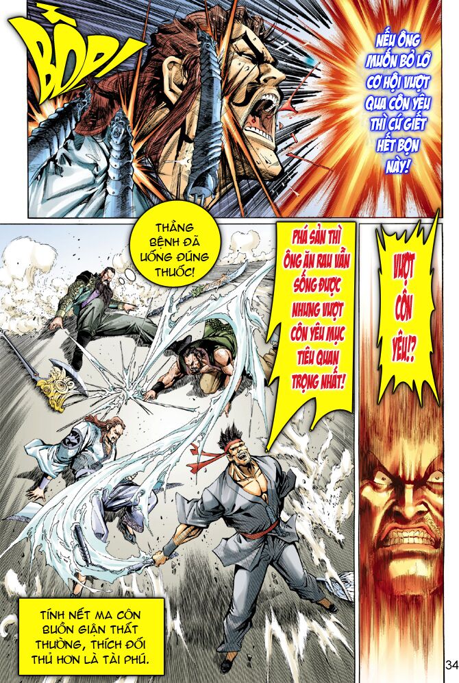 Tân Tác Long Hổ Môn Chapter 32 - Trang 33