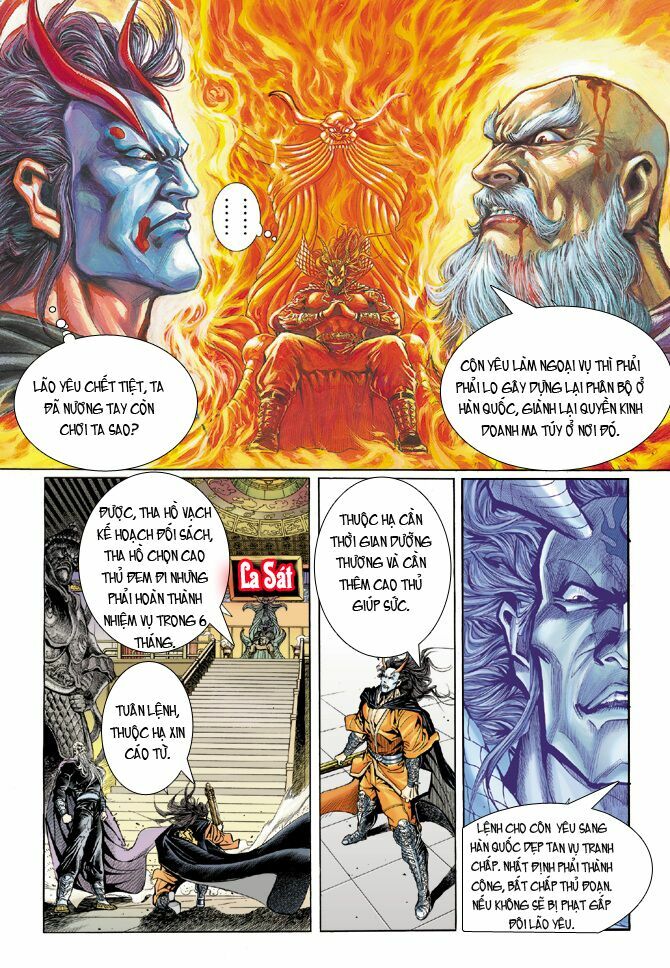 Tân Tác Long Hổ Môn Chapter 23 - Trang 1