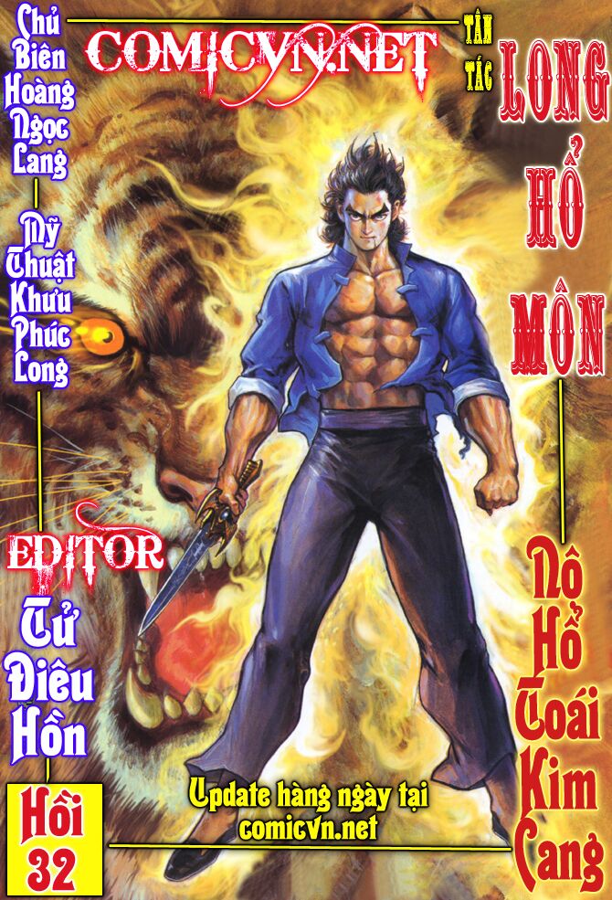 Tân Tác Long Hổ Môn Chapter 32 - Trang 0