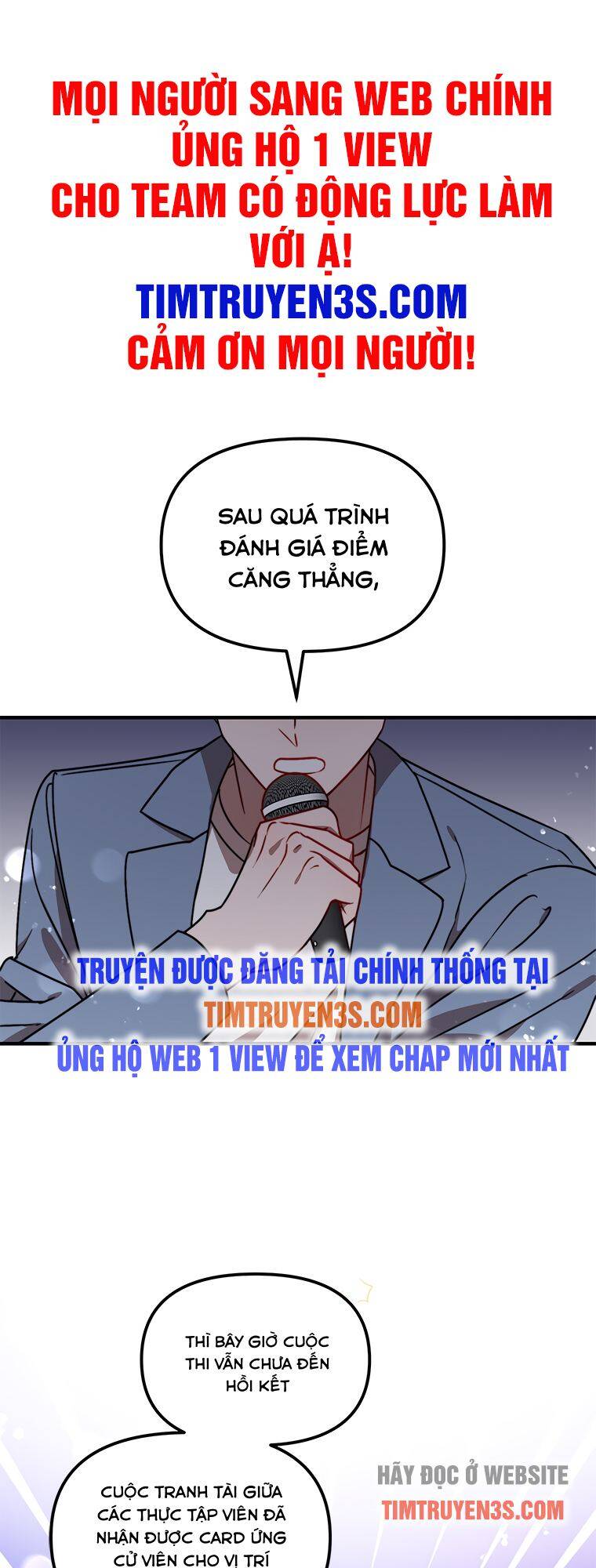 Thư Viện Ẩn Của Siêu Idol Chapter 9 - Trang 0