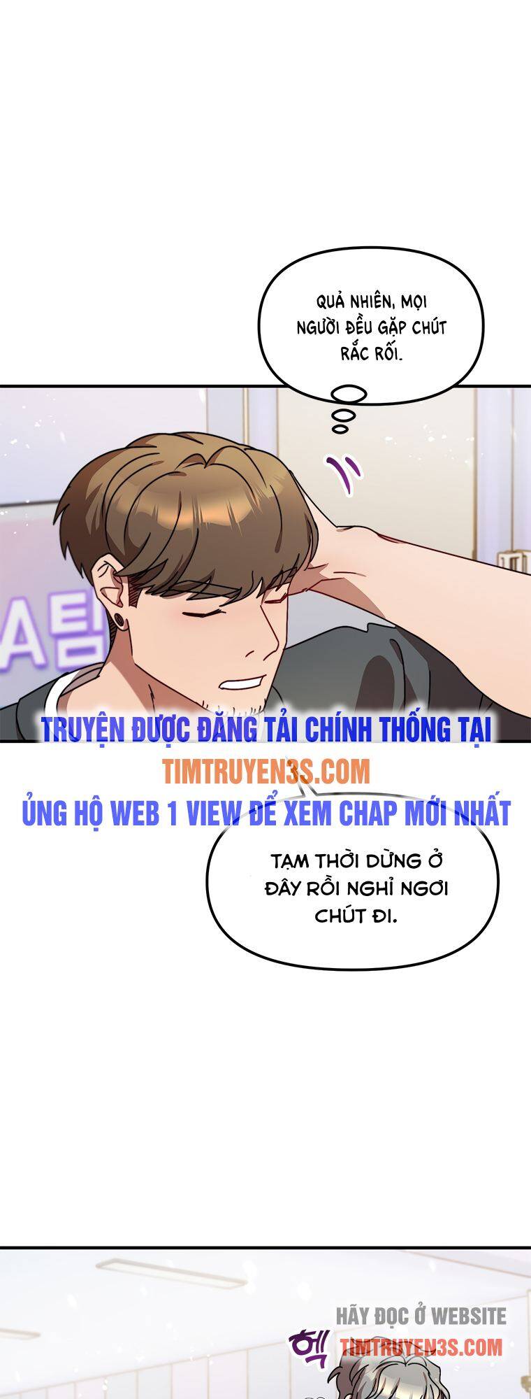 Thư Viện Ẩn Của Siêu Idol Chapter 11 - Trang 4