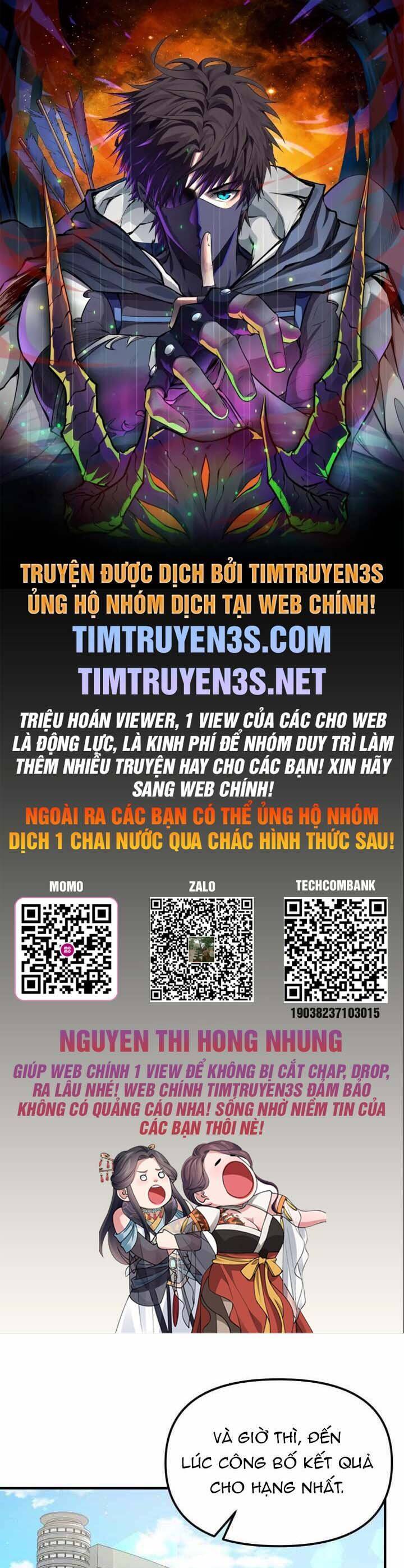 Thư Viện Ẩn Của Siêu Idol Chapter 33 - Trang 0