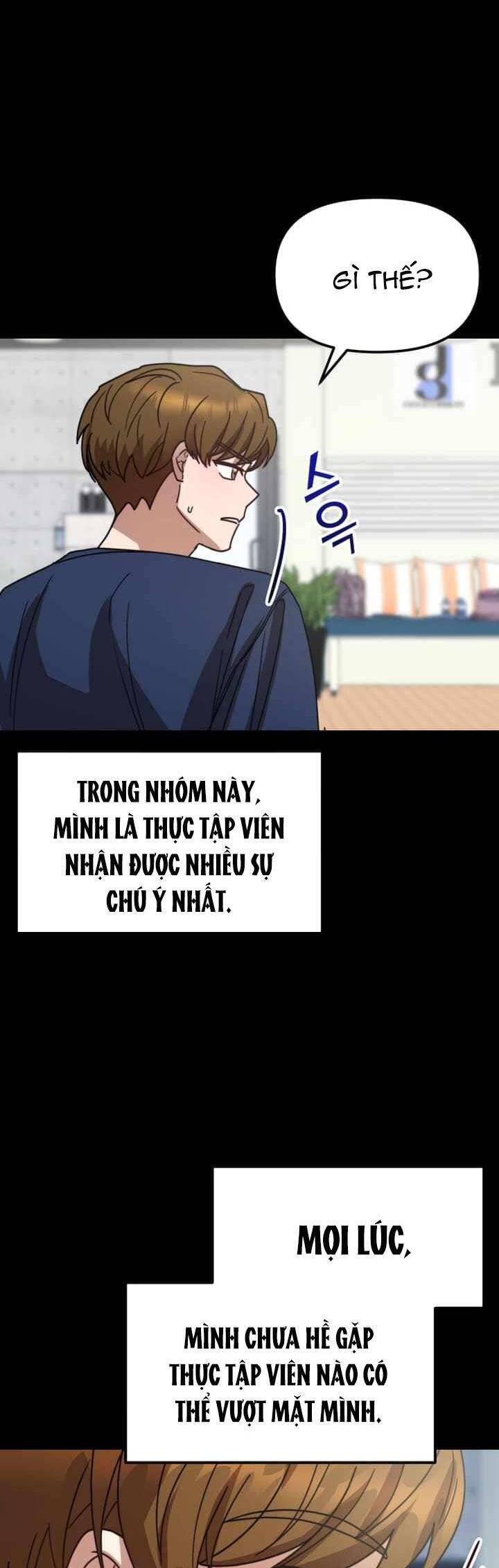 Thư Viện Ẩn Của Siêu Idol Chapter 40 - Trang 25