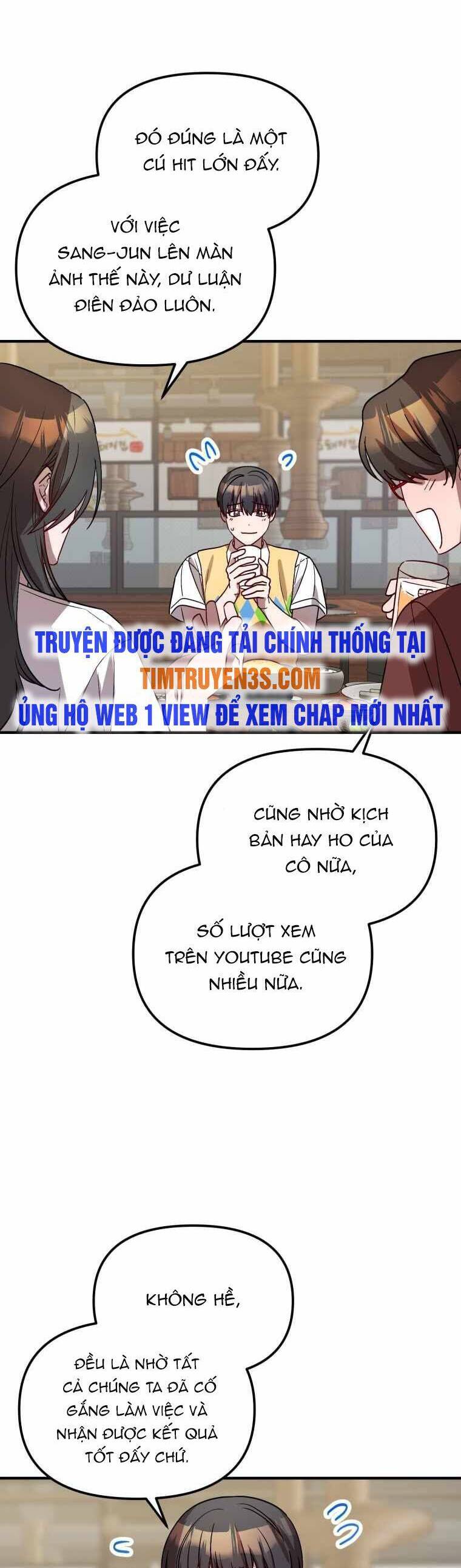 Thư Viện Ẩn Của Siêu Idol Chapter 30 - Trang 15