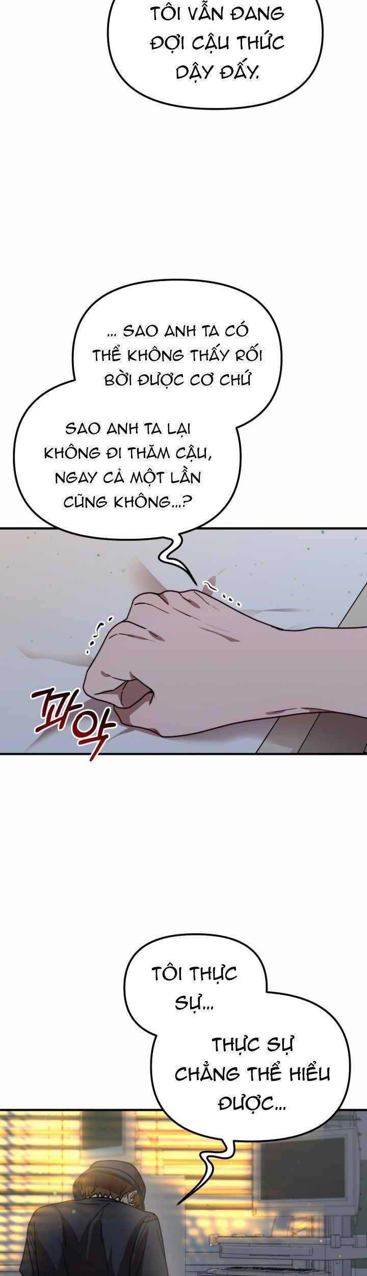 Thư Viện Ẩn Của Siêu Idol Chapter 41 - Trang 10