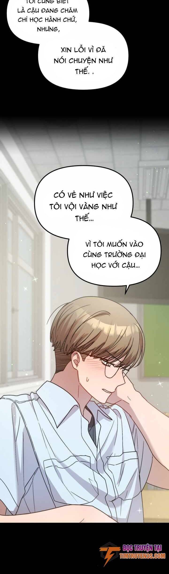 Thư Viện Ẩn Của Siêu Idol Chapter 38 - Trang 31