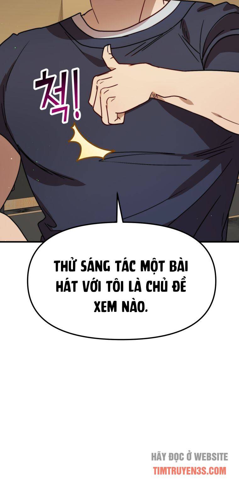 Thư Viện Ẩn Của Siêu Idol Chapter 26 - Trang 11